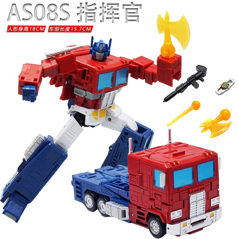 Optimus Prime — Steel Guardian